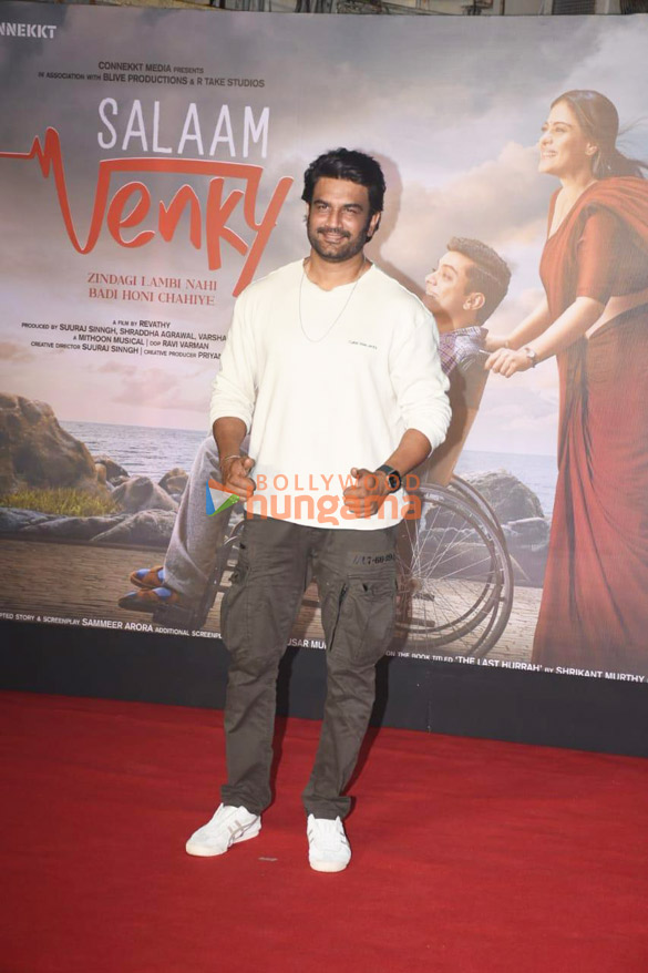 photos celebs grace the premiere of salaam venky 009 4