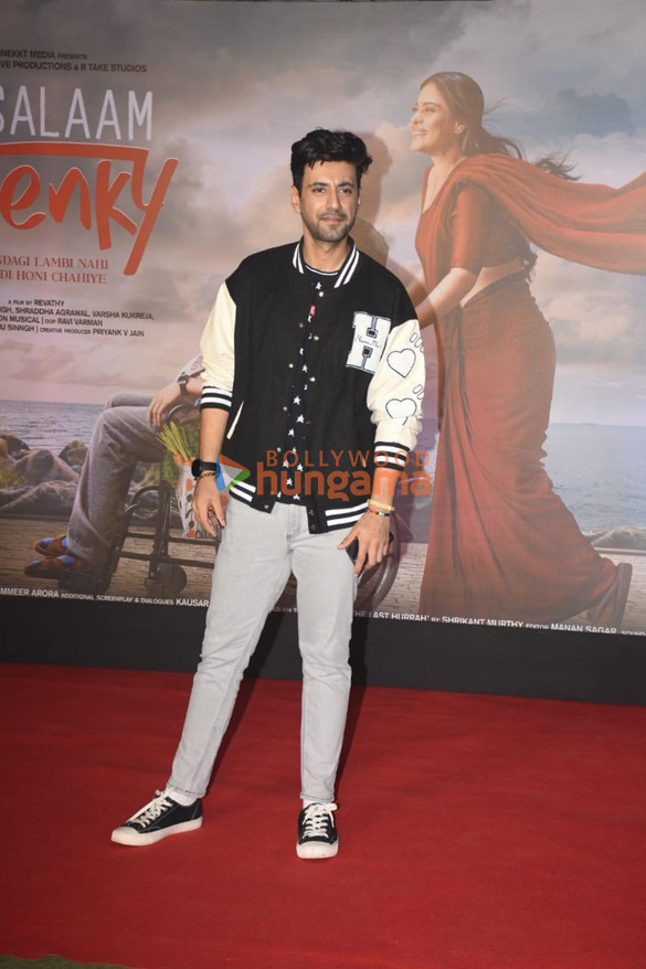 photos celebs grace the premiere of salaam venky 7