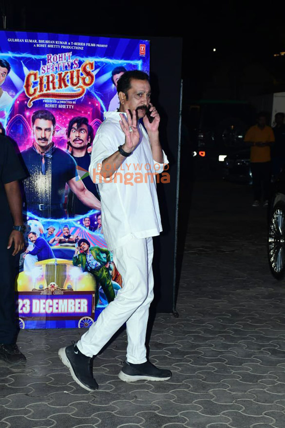 photos celebs grace the screening of cirkus4 3