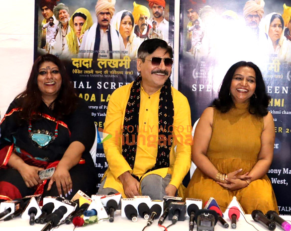 photos yashpal sharma pratibha sharma launch 3rd bollywood international film festival biff 2