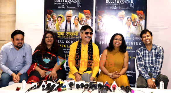 photos yashpal sharma pratibha sharma launch 3rd bollywood international film festival biff 3