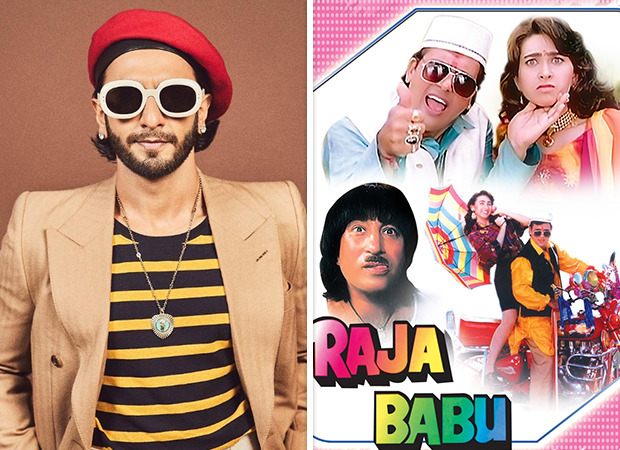 Ranveer Singh opens up about wanting to do Raja Babu remake; says, “I keep telling Varun Dhawan to not do the film” 