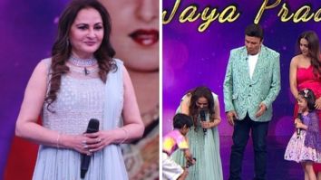 Jayaprada Ka Nanga Sex - Jaya Prada | Latest Bollywood News | Top News of Bollywood - Bollywood  Hungama