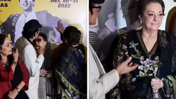 Saira Banu gets emotional ahead of Dilip Kumar’s 100th birth anniversary film festival; watch video