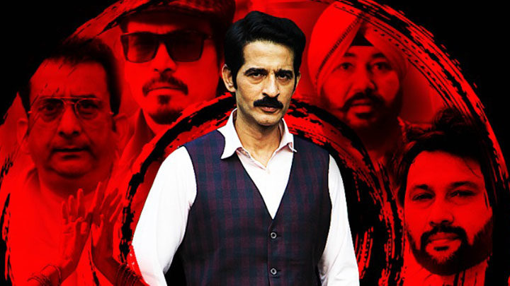 Trailer – Zindagi Shatranj Hai, Director – Dushyant Pratap Singh, Hiten Tejwani, Bruna Abdullah Trailer – Zindagi Shatranj Hai, Director – Dushyant Pratap Singh, Hiten Tejwani, Bruna Abdullah