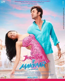 First Look Of Tu Jhoothi Main Makkaar