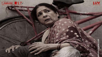 First Look of the movie Vadh