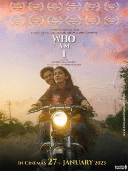 First Look Of The Movie Who Am I