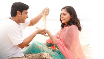 Yu Tere Hue Hum