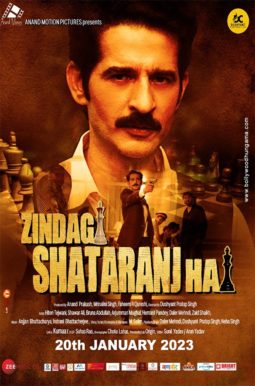 Zindagi Shatranj Hai