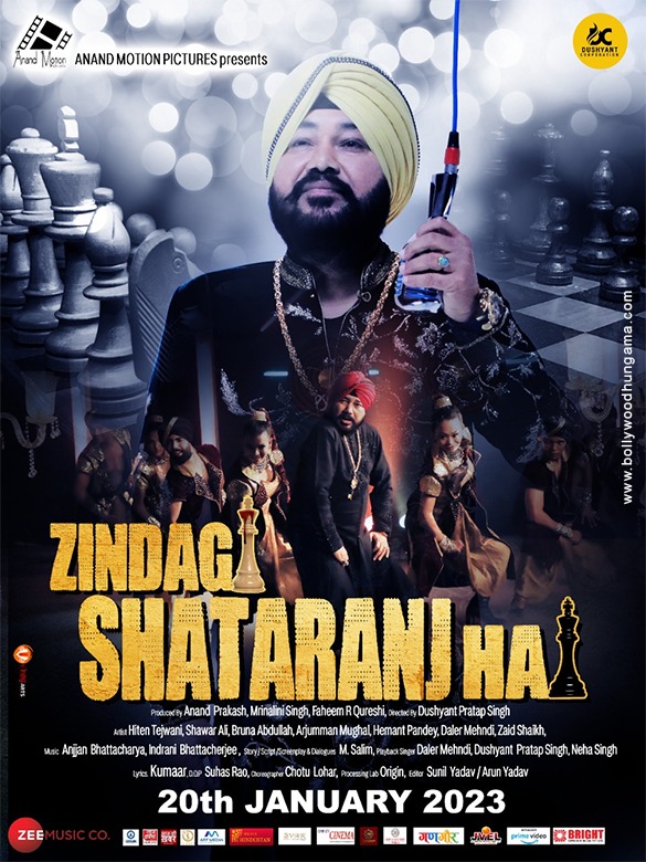 zindagi shatranj hai 4