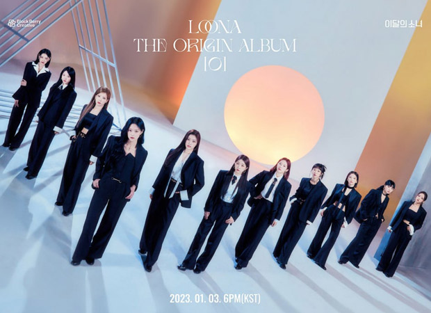 4 out of 11 LOONA members win contract termination lawsuit against their agency BlockBerryCreative; 5 members lose