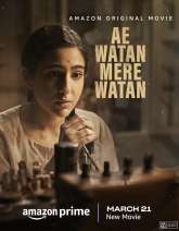 Ae Watan Mere Watan