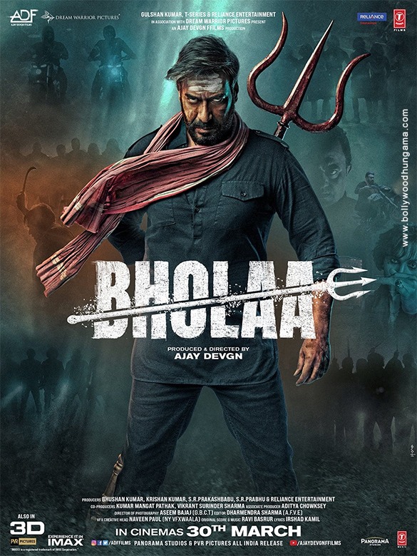 bholaa 14