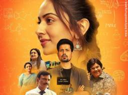 First Look Of The Movie Chhatriwali