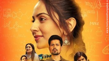 First Look Of The Movie Chhatriwali