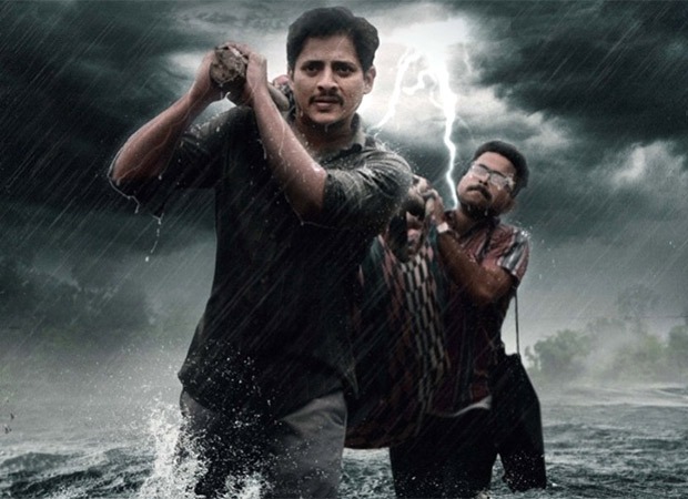 Ajay Devgn launches trailer of Daman; writer-director Vishal Mourya and Debi Prasad Lenka call it "sweet gesture" 