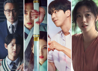 REBORN RICH (2022): A complete guide  Korean drama, Drama, Korean drama tv