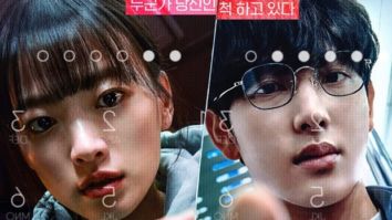 Im Siwan commits eerie cyber-crimes impersonating Chun Woo Hee in thriller Netflix film Unlocked; see official poster