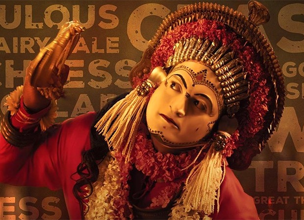 Rishabh Shetty attends the Bhoota Kola Festival and thanks god for the success of Hombale Films Kantara