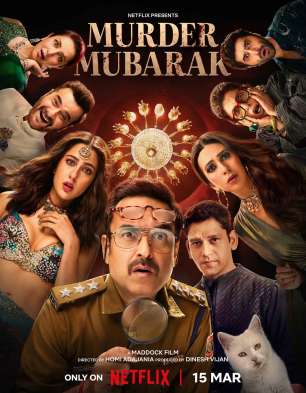 Murder Mubarak