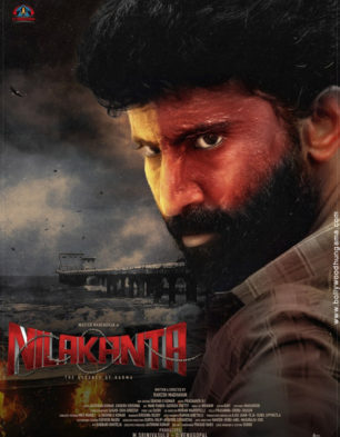 Neelkanth