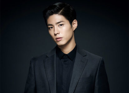 YG Entertainment responds to reports of Park Bo Gum signing with label