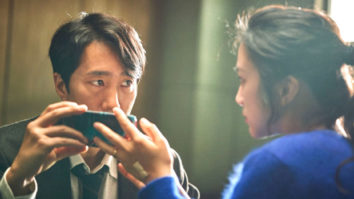 Park Chan Wook directorial Decision To Leave gets two nominations at 2023 BAFTA Film Awards