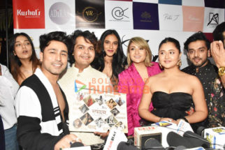 Photos: Amit Khanna snapped attending a calendar launch