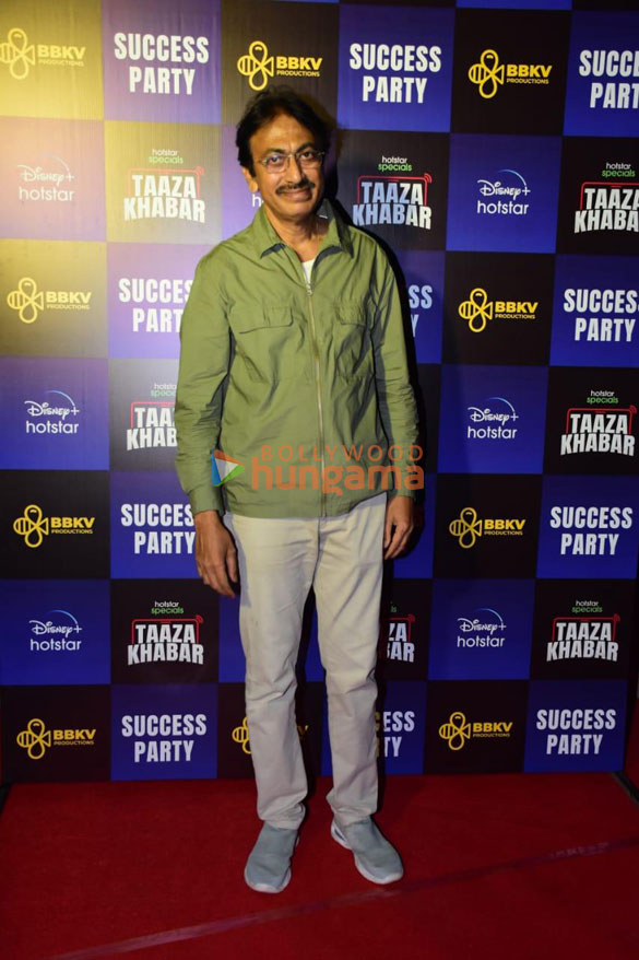 photos celebs attend taaza khabar success party 6