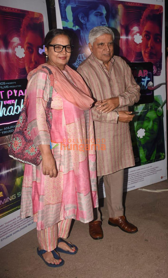 photos celebs grace the screening of almost pyaar with dj mohabbat 6