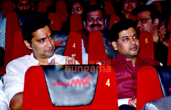 photos celebs grace the screening of gandhi godse ek yudh 4 5