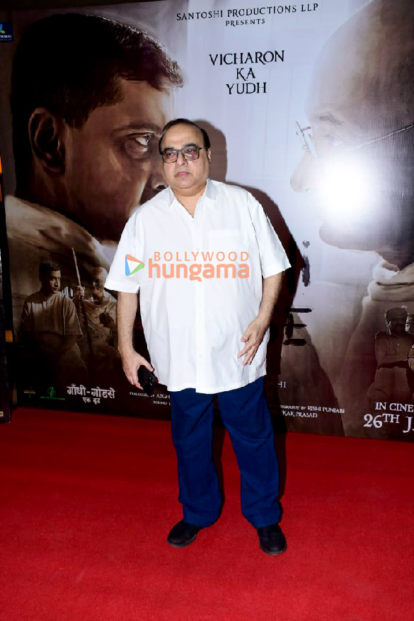 photos celebs grace the screening of gandhi godse ek yudh 4 2