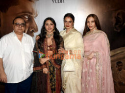 Photos: Celebs grace the screening of Gandhi Godse – Ek Yudh