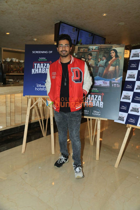 photos celebs grace the special screening of the show taaza khabar 12