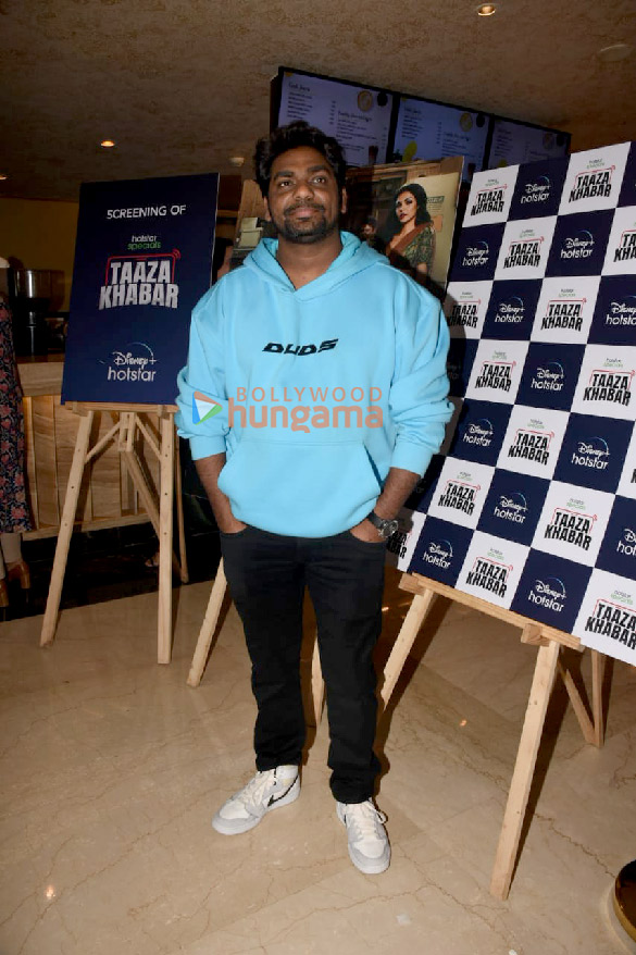 photos celebs grace the special screening of the show taaza khabar 2