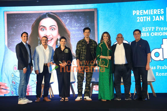 photos rakul preet singh and others snapped at the trailer launch of the film chhatriwali 2