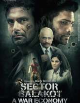 Sector Balakot Movie