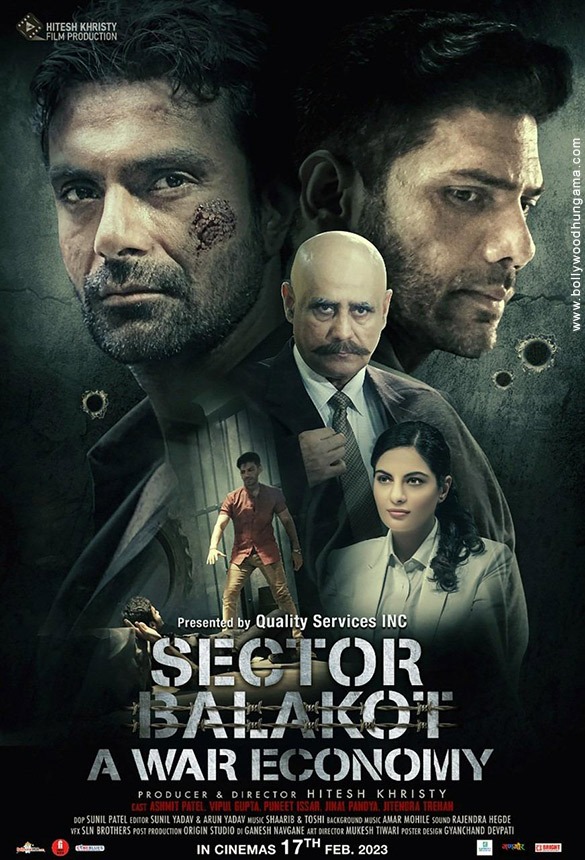sector balakot 2