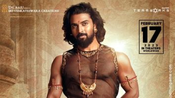 Shaakuntalam