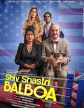 Shiv Shastri Balboa Movie