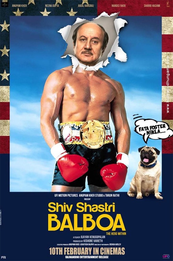 shiv shastri balboa 3