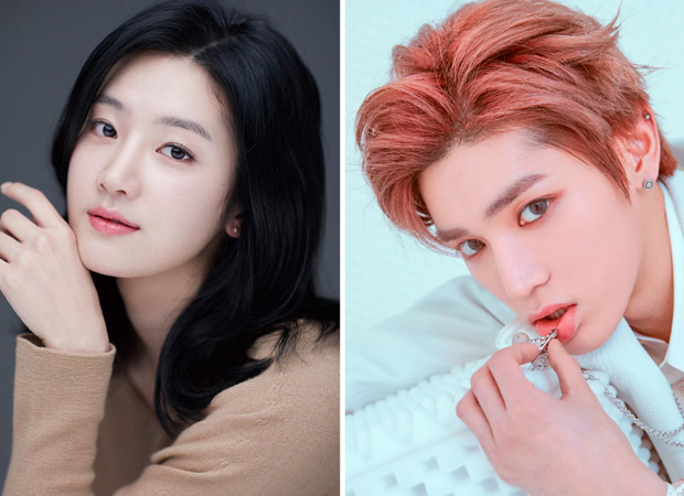 The Forbidden Marriage star Park Ju Hyun’s agency denies dating rumours with NCT’s Taeyong: 'They are just friends'