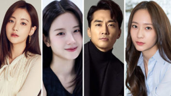 The Player 2: Oh Yeon Seo and Jang Gyuri in talks to join Song Seung Heon in season 2; Krystal to not return