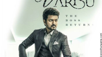 First Look Of The Movie Varisu