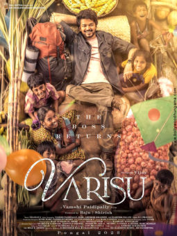 First Look Of The Movie Varisu