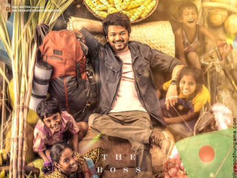 First Look Of The Movie Varisu