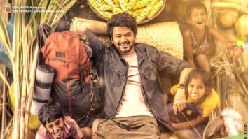 First Look Of The Movie Varisu