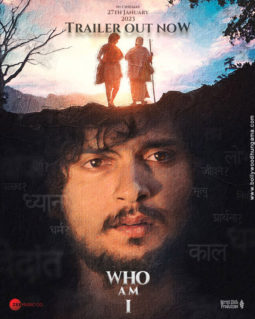 First Look Of The Movie Who Am I