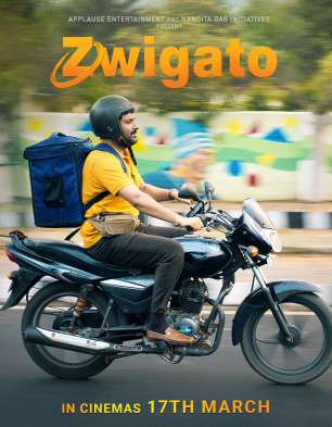 Zwigato